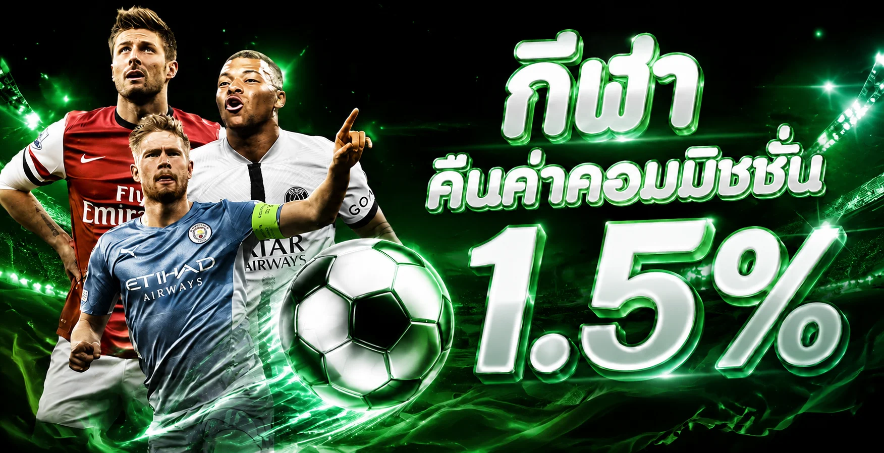 เกมคาสิโนสดบน LUCASONE บาคาร่า รูเล็ต ไฮโล ดีลเลอร์สด